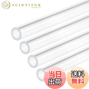 �y���������zDMiotech 4�{���� 5mm x 8mm x 300mm �N���A �A�N�����p�C�v �����v���X�`�b�N�`���[�u �����ِ��� ����V�X�e���z�Ǘp