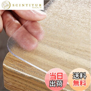�y���������zYueboa �e�[�u���N���X ���� �G���{�X���H 70x100cm PVC �e�[�u���}�b�g �r�j�[�� ����1.5mm ���L �����` PVC�� �f�X�N�}�b�g ��` �e�[�u���J�o�[ �k�݂Ȃ� �h�� ����h�~ �������H ��