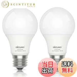 �y���������z�y�����F Ra98�zDiCUNO LED�d�� E26���� 60W�`���� �d���F 9W 806lm 3000K �L�z�� ���P�x A60 �������Ή� �ȃG�l PSE�F�؍ς� 2��