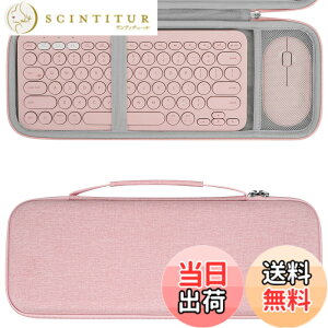 �y���������zGeekria ���[�P�[�X �݊��i���W�N�[�� Logicool K380 + Pebble M350 ���C�����X �L�[�{�[�h ���� �}�E�X �n�[�h�V�F���g���x���L�������O�o�b�O (�s���N)