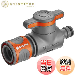 �y���������zGARDENA(�K���f�i)�o���u�t���R�l�N�^�[ ���������E�~���p 18267-20 ���i:�ő�5�N