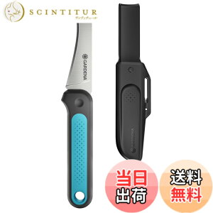 �y���������zGARDENA(�K���f�i)���n��ނ����\�i�C�t �x���g�z���X�^�[�t�� 84mm �X�e�����X�n VeggieCut 12211-20