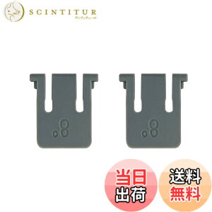 �y���������zBasicest �L�[�{�[�h �� �X�^���h ���W�N�[�� K295GP K275 K270 K260 K230 K200 �Ή� �����p �C���p�[�c