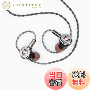 �y���������zHiFiGo Kinera Celest Pandamon 10mm �l�p���ʃh���C�o�[ �C���C���[ ���j�^�[�A�� 2 ���� SPD IEMs �C���C���[ �C���z�� (Kinera Celest Pandamon)