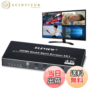 �y���������zELEVIEW HDMI�}���`�r���[���[ 4����1�o�� 4��ʕ���(PBP) �A���~�� ���{������ �V�[�����X�ؑ� �X�C�b�`���[ ��c/����/����/�Ď��ɓK�p EHD-706N