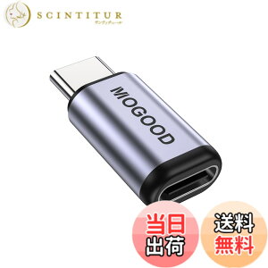 �y���������zMOGOOD USB C �����A�_�v�^ USB C�I�X���X�A�_�v�^�y100W�}���[�d+40Gbps�f�[�^�]��+8K@60Hz�f���o�́zUSB 4�AThunderbolt 4/3�A�m�[�g�p�\�R���ASteam Dock�A�X�E�B�b�`�A�^�u���b�gPC�ɕ��L����