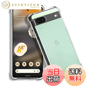 �y���������zFOR Google Pixel 6a �p�̃P�[�X FOR Google Pixel6a �J�o�[ �N���A �y�l�����G�A�N�b�V�����\���zTPU�����ی� �\�t�g �V���R���P�[�X ���^ �����h�~ �Ռ��z�� �ϏՌ� ��G�� �N���A �s�N�Z