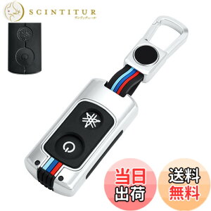 �y���������z�L�[�P�[�X ���}�n�p �o�C�N �X�}�[�g�L�[�P�[�X �L�[�J�o�[ �������� �V���R�� 2�{�^�� ���}�n��p�݌v YAMAHA XMAX 250 AEROX155 ���ɓK�p �L�[�z���_�[ (�V���o�[)