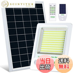 �y���������zintelamp �\�[���[���C�g �l���Z���T�[ ���O �i2000LM���P�x�E12000mAh��e�ʁj LED �h�ƁE�h�Ѓ��C�g IP65�h�� ���� �� ���ԏ�(����)