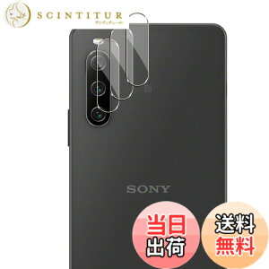 �y���������zWigsii �Ή� Xperia 10 IV �p �J�����t�B���� �y3���z ���{AGC���Ɏq�f�ސ� Xperia 10 IV SO-52C / SOG07 �J�����ی�t�B���� �����^ �d�x9H �ϏՌ� �σX�N���b�` ���ߗ��� �w��h�~ �������� �G