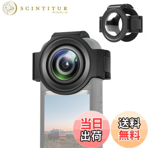 �y���������zPULUZ insta360 x3 �����Y�J�o�[ �����Y�K�[�h�ی�J �o�[ �ɂƂ��� Insta360 X3�p ���w�K���X�����Y�v���e�N�^�[ �C���X�^360 �A�N�Z�T���[�p �h�� ���h�~