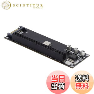 �y���������zNFHK OCuLink PCIe�G�N�X�v���XSFF-8611 8x8���[���f���A��SFF-8611 Oculink 4x SSD�f�[�^�p�A�N�e�B�u�P�[�u��50cm