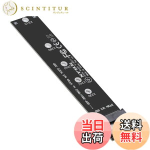 �y���������zNFHK OCuLink 50cm PCIe x SFF-8611 8���[�� x �f���A��SFF-8654�X�������C�� 4x SSD�f�[�^�p�P�[�u��