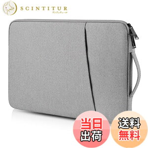 �y���������zTeskyer �p�\�R���P�[�X �m�[�g�p�\�R�� �P�[�X 13.3�C���` �S�ʕی� MacBook Air M3/M2/M1/ MacBook Pro 13�C���`�Ή� �y�� �ϏՌ� �������H ���b�v�g�b�v�C���i�[�o�b�O �ʋ� �ʊw �r�W�l�X