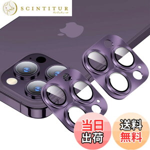 �y���������z�y2������zKakuki For iPhone 14 Pro/iPhone 14 Pro Max �J�����t�B���� �A�C�t�H��14 �v��/�A�C�t�H��14 �v�� �}�b�N�X �J�����ی�t�B���� �ϏՌ� �I�o�I�[�o�[�h�~ �A���~���� �J�����J�o