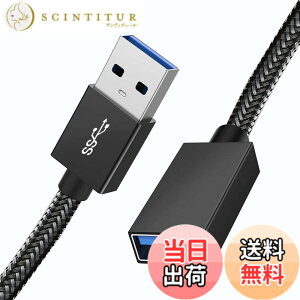 �y���������zUSB �����P�[�u�� 1m Popolier �yUSB3.1 Gen 1�z 5Gbps �����f�[�^�]�� USB A(�I�X)-A(���X) USB�����R�[�h�i�C�����҂ݐ� ���񂵂₷��