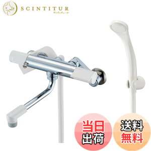�y���������zSANEI(�T���G�C) �T�[���V�����[������ �z�[�X����1.6m �ߐ��V�����[ �������� �f�M�{�f�B �p�C�v����170mm �z���C�g ���{�� SK1811