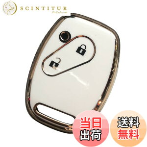 �y���������z[Kinotaka] �z���_��p �L�[���X�L�[�pTPU���L�[�J�o�[ 2�{�^�� �A�R�[�h/�G���V�I��/�X�e�b�v���S��/�t�B�b�g/�I�f�b�Z�C/CRV/�X�g���[��/�V�r�b�N/�Ȃ� ��p�݌v (�z���C�g)