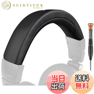 �y���������zSOULWIT �w�b�h�o���h �w�b�h�o���h�J�o�[ for Audio Technica ATH M50, M50X, M50XWH, M50XBT, M50XBT2, M50S/LE, M50xSTS �w�b�h�Z�b�g�p �ی�P�[�X �v���e�C�����U�[ �w�b�h�z���J�o�[ �����p �C�� 