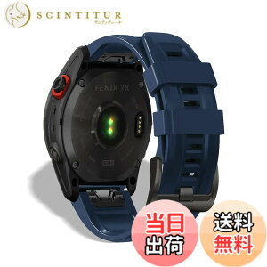 �y���������z[HeeNia] QuickFit 26mm �o���h Garmin Fenix 8 51mm/Fenix 7X Pro Solar/Garmin Instinct 2X/Fenix 7X/Fenix 6X GPS/6X Pro/6X Sapphire GPS/5X GPS/5X Plus �Ή� �V���R�� �X�g���b�v ���[�v �X�|�[�c�o���h ���v�x���g �h