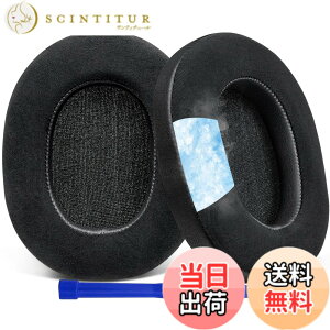 �y���������zSOULWIT ��p�W�F�� �p�b�h �C���[�p�b�h Sony WH-1000XM5 (WH1000XM5) ���C�����X�m�C�Y�L�����Z�����O�w�b�h�z�� �p �����p�b�h �����x�t�H�[�� �w�b�h�p�b�h �⊴ ����p�b�h (�u���b