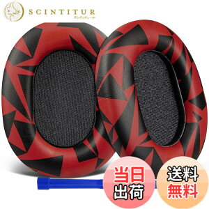 �y���������zSOULWIT �C���[�p�b�h �C���[�N�b�V���� Sony WH-1000XM5 (WH1000XM5) ���C�����X�m�C�Y�L�����Z�����O�w�b�h�z�� �p �����p�b�h �����x�t�H�[�� �v���e�C�����U�[ �w�b�h�p�b�h (���b�h