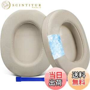 �y���������zSOULWIT ��p�W�F�� �p�b�h �C���[�p�b�h Sony WH-1000XM5 (WH1000XM5) ���C�����X�m�C�Y�L�����Z�����O�w�b�h�z�� �p �����p�b�h �����x�t�H�[�� �w�b�h�p�b�h �⊴ ����p�b�h (�V���o