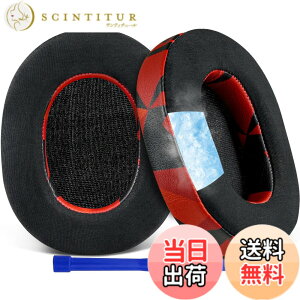 �y���������zSOULWIT ��p�W�F�� �p�b�h �C���[�p�b�h Sony WH-1000XM5 (WH1000XM5) ���C�����X�m�C�Y�L�����Z�����O�w�b�h�z�� �p �����p�b�h �����x�t�H�[�� �w�b�h�p�b�h �⊴ ����p�b�h (���b�h