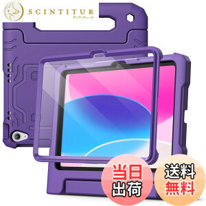 �y���������zJETech �q���p iPad�iA16�j�P�[�X ��11/10����i2025/2022���f���j�p�t���ی�t�B�����t�� �ϏՌ� �t���{�f�B�n���h���X�^���h �^�u���b�g�ی�J�o�[ (�p�[�v��)