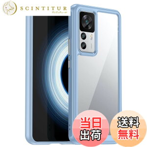 �y���������zXiaomi 12T Pro �P�[�X�wAFINER�x�V�^ �y�� �����^ TPU+PC ���� �J�o�[ Xiaomi 12T Pro ��p �ϏՌ� �Ռ��z�� �w��h�~ �C�菝�h�~ �����Y�ی� ���E�ȒP�i�_�[�N�u���[�j
