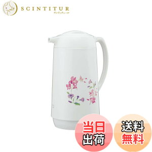�y���������z�ۈ� �K���X�n���h�|�b�g 1.0L �^��f�M�\�� �ۉ��ۗ� ���|�b�g �܂킵�ĊJ�X�N�����[���� �n���h���� ���[�X�t�����[ AG-KE10-FW