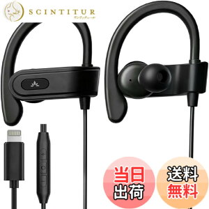 �y���������zAvantree L171 - Lightning�L���C���z���i�}�C�N���C�����C�����ʒ����t���j�AiPhone 11�E12�E13�E14�Ή��AMFi�F�؃X�|�[�c�C���z���i���|�����E�����j���O�E�X�|�[�c�����j