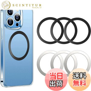 �y���������zSisyphy Magsafe�Ή� �����O ���C���� ���^�������O (�u���b�N3��+�V���o�[3����) ���C�����X�[�d�p iPhone 15/14/13/12/11/X �V���[�Y�Ή� Samsung Galaxy S24/S23/S22/S21/S20 Note Ultra Fold5�Ȃǂ� ��