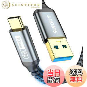 �y���������zSUNGUY USB3.1 Gen2 USB Type C �P�[�u�� 1.5M USB-A & USB-C 10Gbps�����f�[�^�]�� �^�C�vc �P�[�u�� Android Auto�Ή� �ő�3A�}���[�d �����b�L�R�l�N�^ �i�C�����҂� iPhone16/15�V���[�Y�AiPad Pro/Air