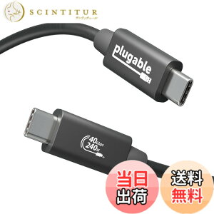 �y���������zPlugable USB4 �P�[�u�� 40Gpbs 240W �[�d�Ή� 1m [USB-IF �F��] - 8K ���j�^ x 1 4K ���j�^�[x 2 USB4 Thunderbolt 4 Thunderbolt 3 USB-C �݊�