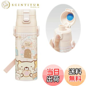 �y���������z�X�P�[�^�[(Skater) ���� ���݂��R���炵 ���َq������ 470ml �q���p �X�e�����X �X�|�[�c�{�g�� SDC4-A