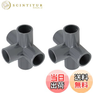 �y���������zMETALLIXITY �e�B�[PVC�ǌp�� 25 mm 2�� 5�����G���{�[ PVC�ǌp��Ƌ�R�l�N�^�[ ���� DIY �K�[�f���V�F���t �����p �O���[