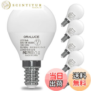 �y���������zORALUCE LED�d�� E12 ���� 40W���� �����F 6500k 5W 450lm 220�x�L�z�� �����F ���^�d�� �����Ή� �����s�� PSE�F�� 6��
