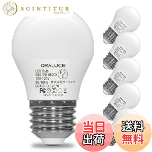 �y���������zORALUCE LED�d�� E26���� 40W���� �����F 6500k 5W 450lm 220�x�L�z�� �����F ���^�d�� �����Ή� �����s�� PSE�F�� 6��