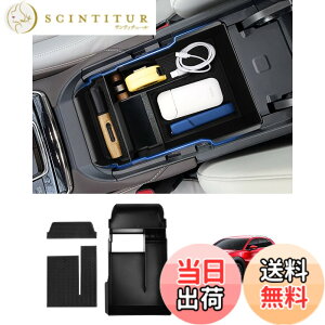 �y���������zAuto Spec �}�c�_ CX-30 DM�n �R���\�[���{�b�N�X MAZDA CX30 2019�N10��- �Z���^�[�R���\�[���g���C �R���\�[���{�b�N�X �������� ���[�{�b�N�X �Ԏ��p ���� �p�[�c ���o�[�}�b�g�t�� 