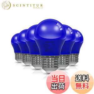 �y���������zORALUCE �u���[ LED�d�� �J���[�d�� E26���� 40W���� 5W 450lm 220�x�L�z�� �����F �����d�� �����Ή� �����s�� ���^ PSE�F�� 6��
