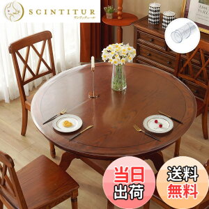 �y���������zYueboa �e�[�u���N���X �~�` ���� �G���{�X���H ���a100cm ����1.5mm PVC�� �e�[�u���}�b�g �N���A �f�X�N�}�b�g �r�j�[�� �ۂ� �e�[�u���J�o�[ �h�� ����h�~ �������H �̓J�X�^�}�C