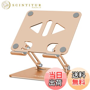 �y���������zAoviho(�A�I�r�z) �^�u���b�g�X�^���h ipad�X�^���h �܂��ݎ� tablet stand �`���z���_�[ �A�C�p�b�h �A���~�� �����^�ѕ֗� �����p�x�����\ ��� �t�^�u �[�d�� �X�}�z���� �c�u