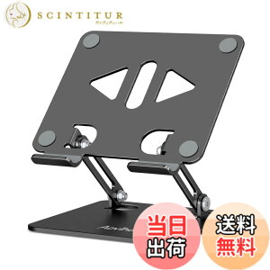 �y���������zAoviho(�A�I�r�z) �^�u���b�g�X�^���h ipad�X�^���h �܂��ݎ� tablet stand �`���z���_�[ �A�C�p�b�h �A���~�� �����^�ѕ֗� �����p�x�����\ ��� �t�^�u �[�d�� �X�}�z���� �c�u