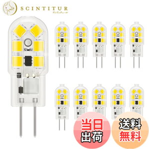 �y���������zDiCUNO G4���� LED�d�� 1.5W 20W�`�n���Q���d������ 180lm �����F 5000K �����F Ra98+ �L�z�� AC/DC12V �ȃG�l �񒲌� 10��