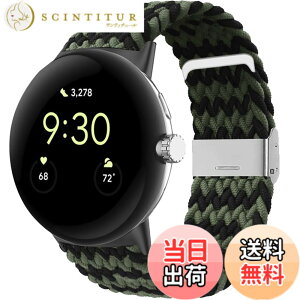 �y���������z[LuFiYa] ���v�o���h For Google Pixel Watch 4/3 41 mm/Google Pixel Watch 2/1 �Ή� �ґg�x���g �i�C�����X�|�[�c�o���h �L�k�� ������ �T�C�Y���� �����x���g (�u���b�N �O���[��)