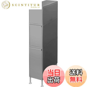 �y���������z���C�N�C�b�g (like-it) �����h���[ ���[ ������ ���o�� �X���� 3�i ��18.5x��46.5x��92~94.5cm �I�[���O���[ ���{�� TS-111LA (�A�W���X�^�[�t��) ����@ �� �X�y�[�X ���Ԏ��[