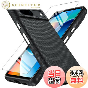 �y���������zBESINPO Google Pixel 7 �P�[�X �s�N�Z��7 �N���A �J�o�[ [1��*9H �K���X �X�N���[���v���e�N�^�[] [�w��F�ؑΉ�] [3�w�\���̕ی�] 360°�S�ʕی� �ϏՌ� ���^ �ČRMIL�K�i�̕ی� �V���R��