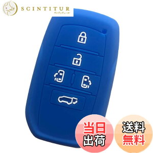 �y���������zKinotaka�g���^��p�݌v �X�}�[�g�L�[�P�[�X �V�^40�n�A���t�@�[�h�E���F���t�@�C�A �V�^ VOXY 90�n �L�[�P�[�X �m�A 90�n �L�[�J�o�[ �V�^���H�N�V�[ �L�[�J�o�[ 2022�N �ŐV voxy NOAH 