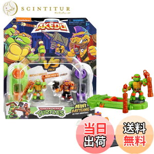 �y���������zAkedo ���W�F���h�E�I�u�E�e�B�[���G�C�W�E�~���[�^���g�E�j���W���E�^�[�g���Y �~�j�o�g���E�H���A�[�Y �΃p�b�N �~�P�����W�F���΃r�o�b�v, Medium, 15243